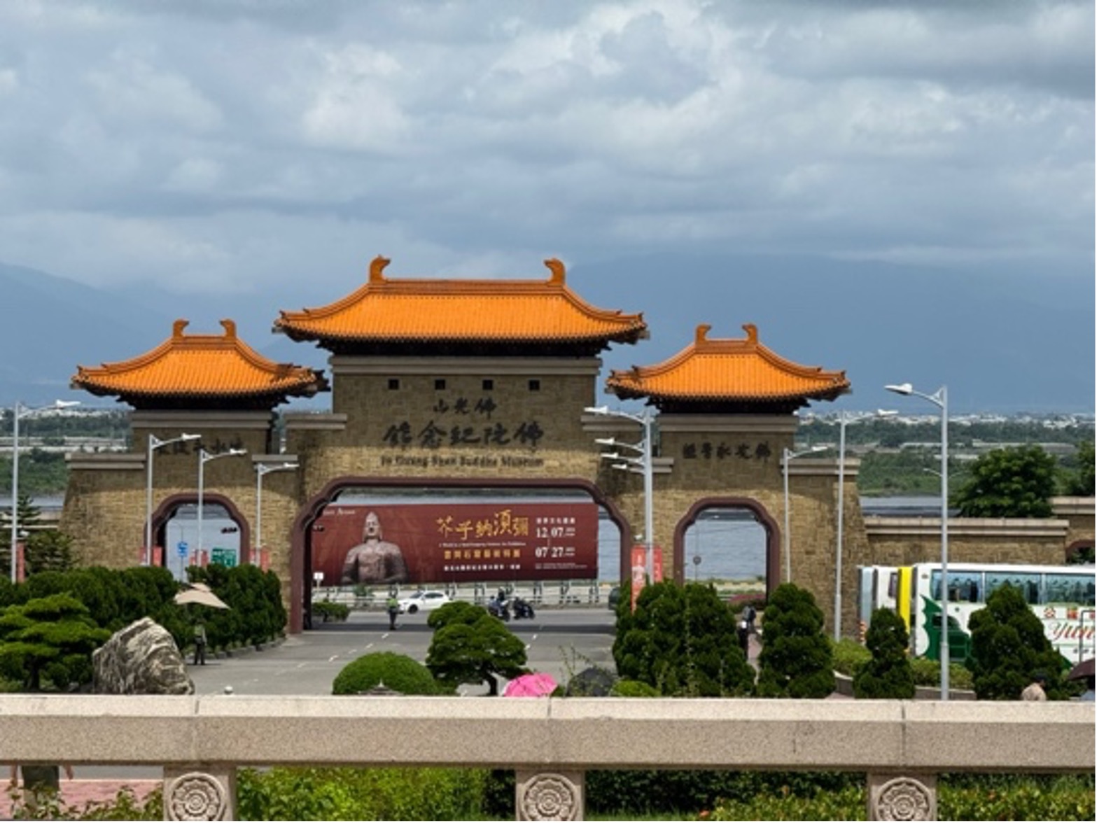 A photo of its magnificent entrance.